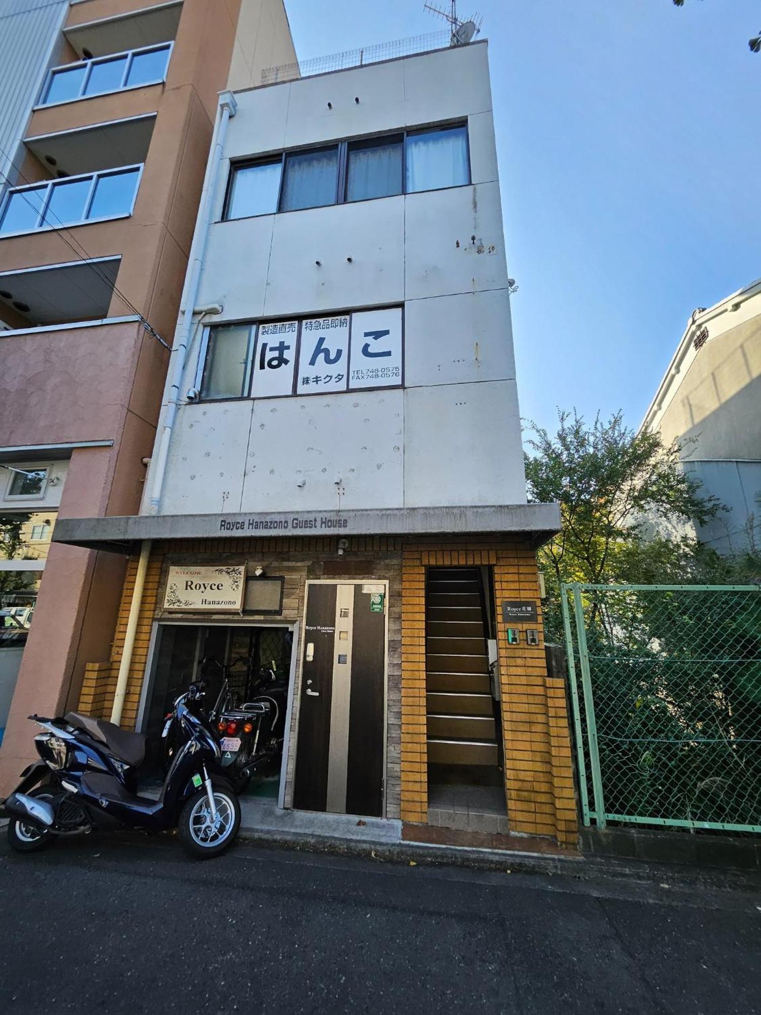 Kyoto - Apartment / Vacation Stay 168 Exterior photo